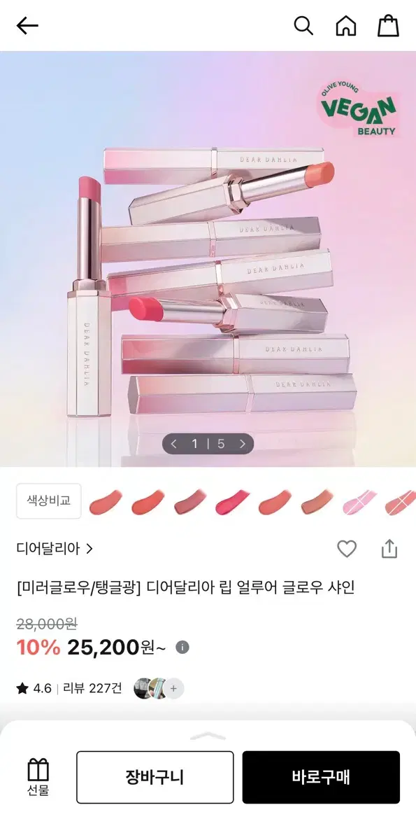 thumbnail-6